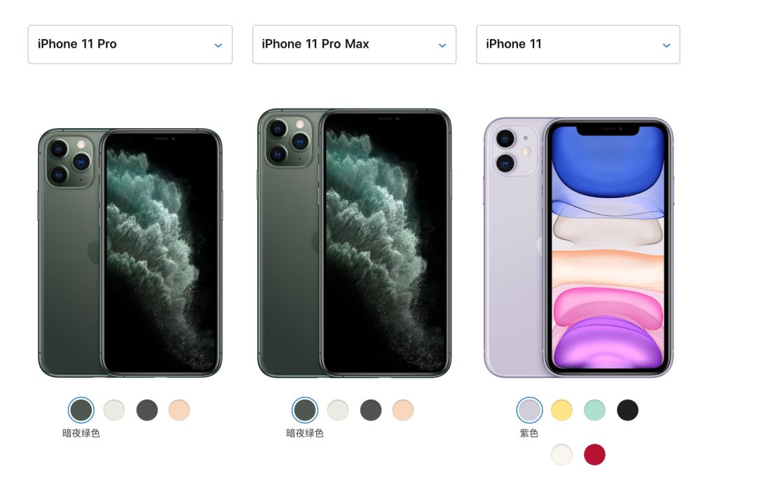 「大数据文摘」iPhone “浴霸” 发布，顶配1万2！最强机器学习芯片性能吊打友商