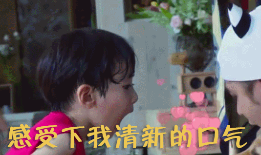 「人民日报」「提醒」天天刷牙为啥还口臭？终于找到原因，预防其实很简单