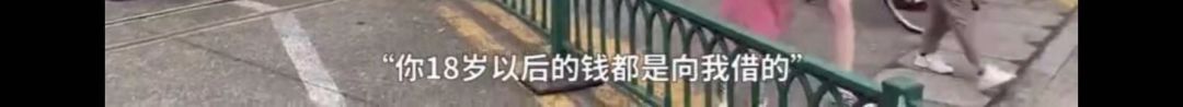 人民日报@「荐读」00后新生向父母“借钱”上大学，网友为此吵翻了