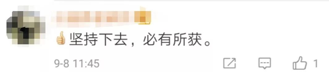 人民日报@「荐读」00后新生向父母“借钱”上大学，网友为此吵翻了