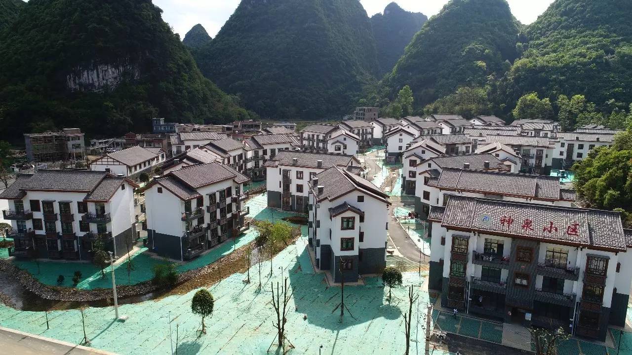 重视易地扶贫搬迁的后续发展问题