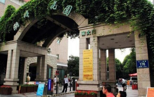 中国质量万里行@又一网贷平台倒下！称：不甩锅、不跑路、不失联 3天后却主动投案