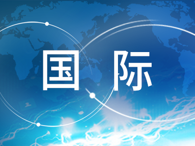 经济日报：美国环保局称将逐步停止动物实验 引发科学界争议