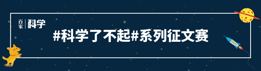 [天文在线]假如您能回到40亿年前去，那在地球上看到的月球会是怎样的？
