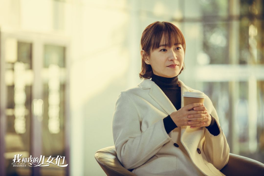 9.14《我和我的儿女们》登陆央八黄金档,非典型家事温情献礼