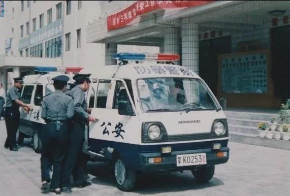 一组东胜巡特警罕见的老照片流出变化太大了