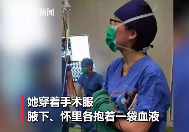 鄂尔多斯发布：用我的体温，暖你的血液，这就是白衣天使