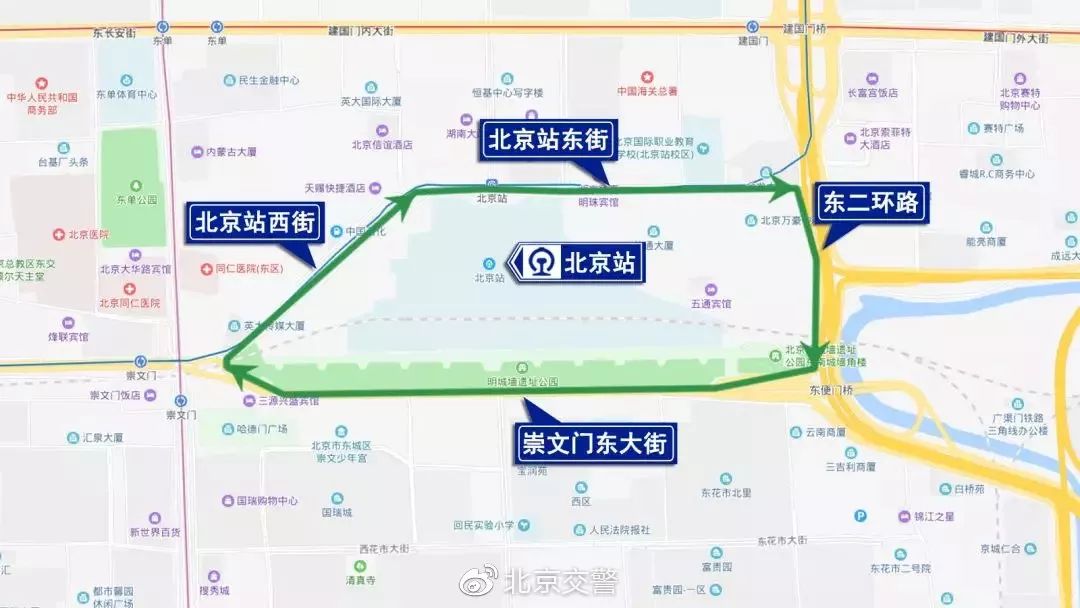 [任丘交警]9月14日至16日，北京部分道路实施交通管制措施