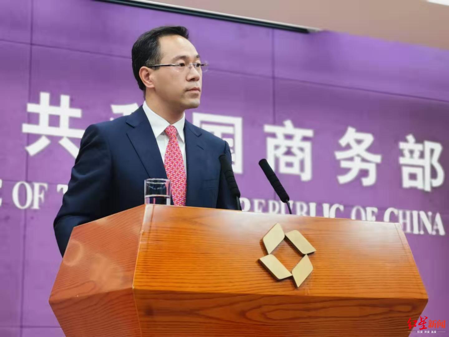 #红星新闻#商务部回应外贸进出口增速放缓：我国出口增速好于全球经济体平均水平