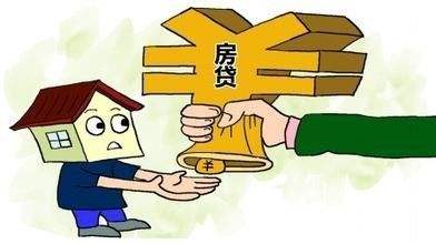 #中国质量万里行#90后的我们，还有机会在城市里买房子吗？