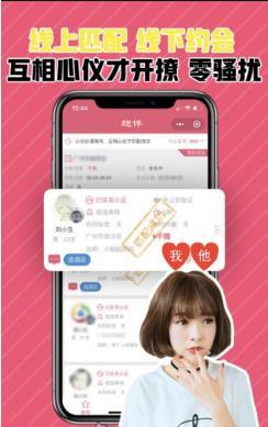 #中国质量万里行#酒店放假“共享” 陌生男女拼房“共床” 这是共享经济的灰色平台