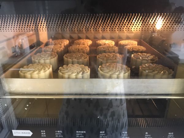 「美食熊猫」红豆沙月饼最详细的步骤！色泽金黄，口感丰富，配方和做法齐全