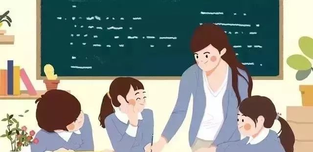 中国教育服务网@不怕老师批评你，就怕老师不管你