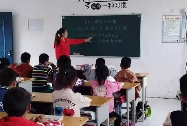 中国教育服务网@不怕老师批评你，就怕老师不管你