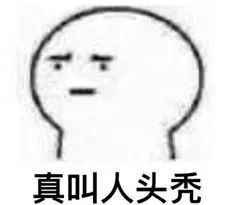 #经济之声#小编集齐了九款月饼，你中意哪个？