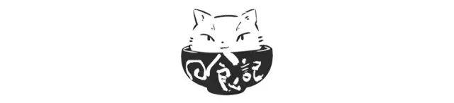 日食记：月圆的时候，我们都要温柔一点