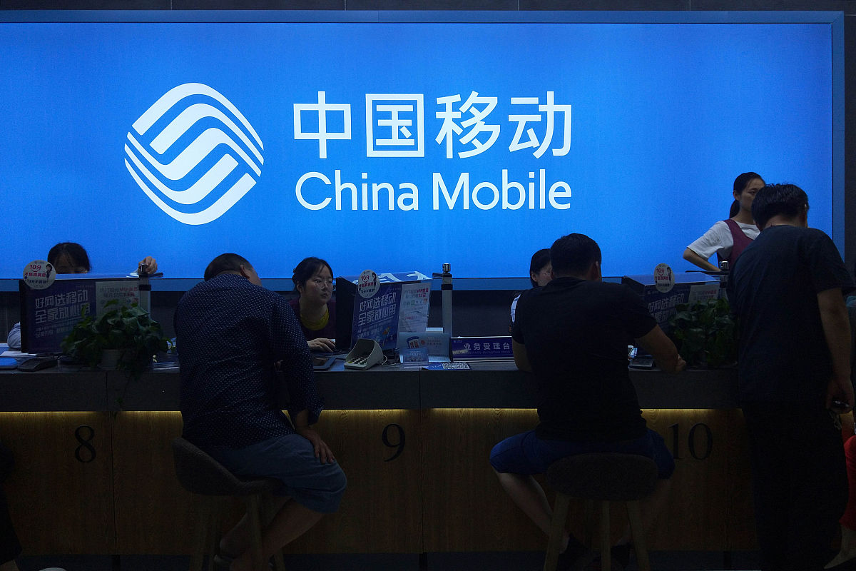 中国质量万里行：5G来临！联通电信携手并进，广电横插一脚，移动老大地位不保？