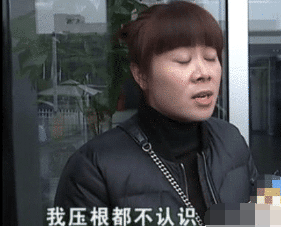 「中国质量万里行」女子“奔驰”莫名被过户成“五菱”，保险公司：摇奖摇到了她