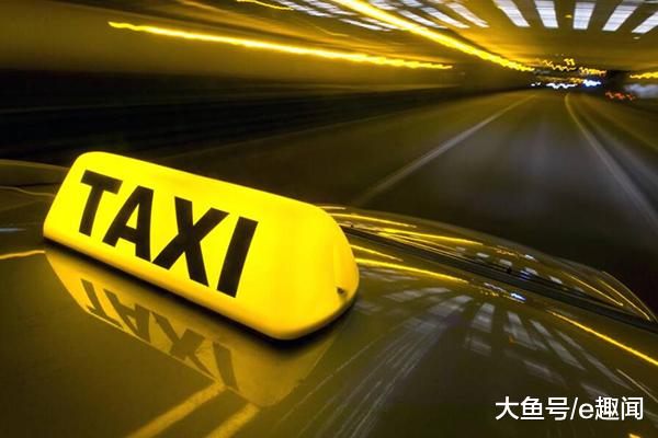 「中国质量万里行」滴滴的死对头开始盈利了！已抢下1.3亿用户，行业或将变天？
