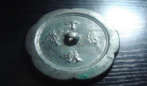 「文学之新」中秋节是从朝鲜引进的？日本人的记载可信吗？探讨中秋节起源之谜
