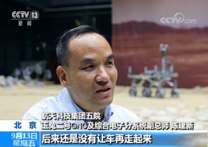 【经济日报】这个中秋，带你去看“玉兔”在月球上发生的故事