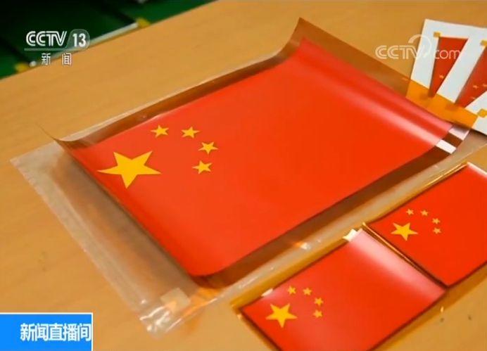 【经济日报】这个中秋，带你去看“玉兔”在月球上发生的故事