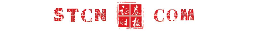 #证券时报#近9月砸20亿！中国人寿再出手，逼近三次举牌，暴涨60%！险资为什么青睐这只股票？