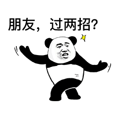 英国报姐■这群外国人在少林寺学完功夫，回国都没人敢惹了……