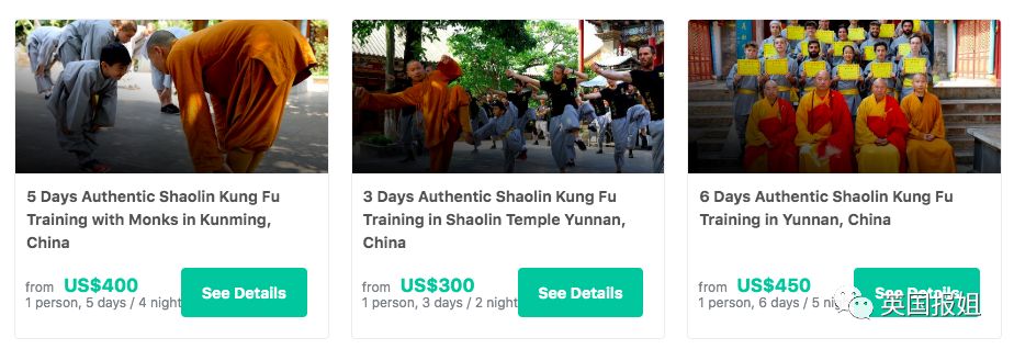 英国报姐■这群外国人在少林寺学完功夫，回国都没人敢惹了……