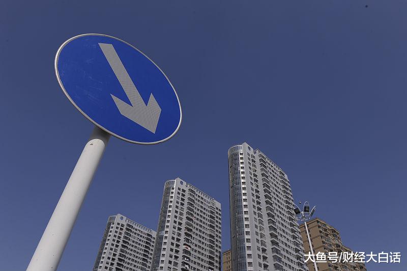 中国质量万里行■三大房企巨头裁员，楼市关键时刻到了！