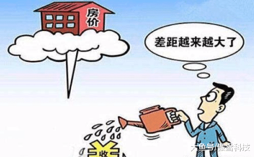 中国质量万里行：结婚率新生儿出生率下降，高房价是否是引发人口危机的主因？