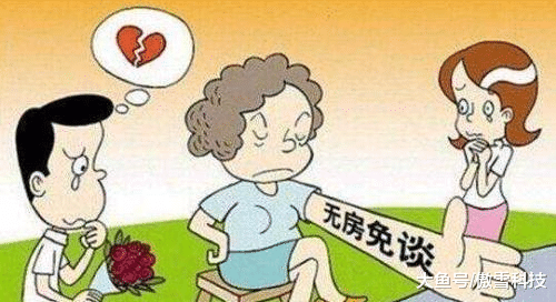中国质量万里行：结婚率新生儿出生率下降，高房价是否是引发人口危机的主因？