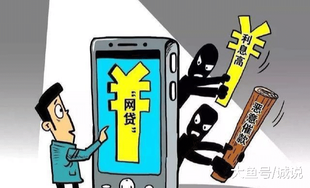 [中国质量万里行]在P2P网贷行业，投诉排行榜最多的网贷月投诉量高达2000多次