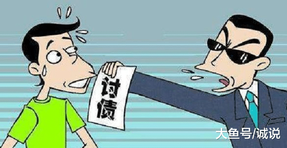[中国质量万里行]在P2P网贷行业，投诉排行榜最多的网贷月投诉量高达2000多次