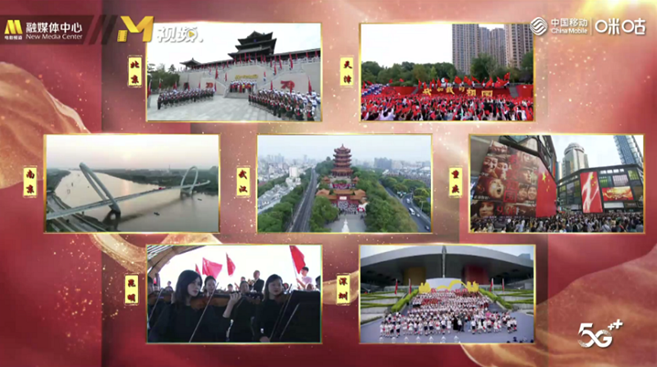 中国青年网■中国移动携手《我和我的祖国》，打造全球首场电影发布5G直播