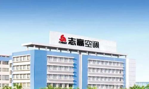 中国质量万里行@股价大跌90%, 空调巨头跌落神坛沦为仙股，为求生半年2次“卖血”