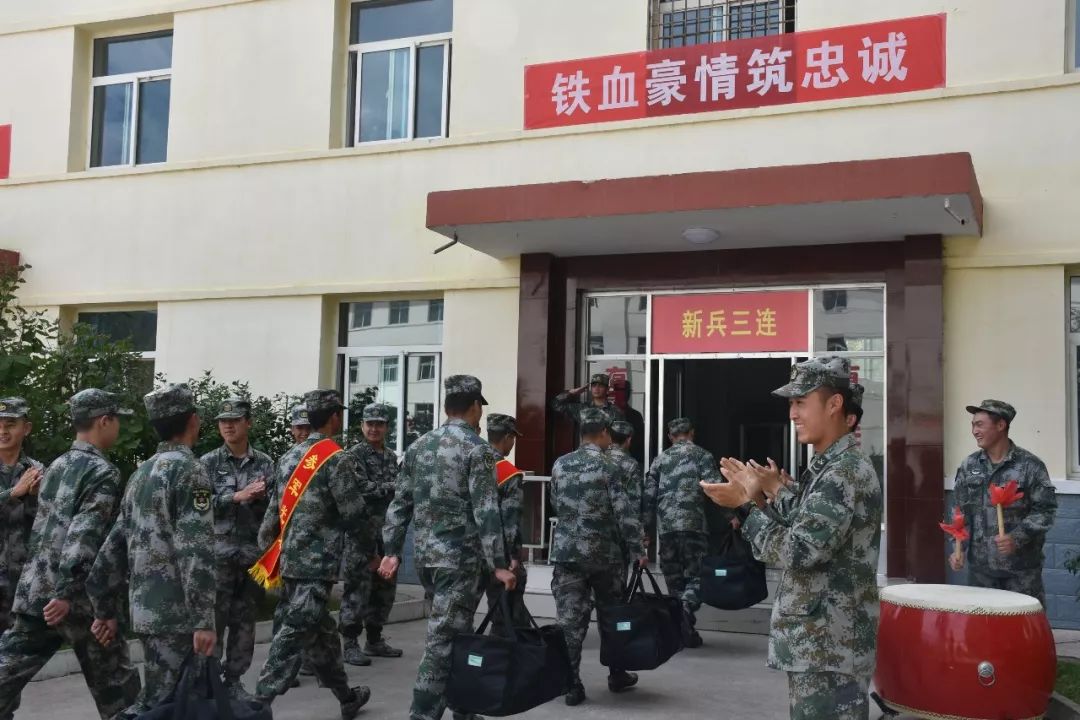 「人民陆军」给新兵家长捎个信，您孩子的新家很温暖