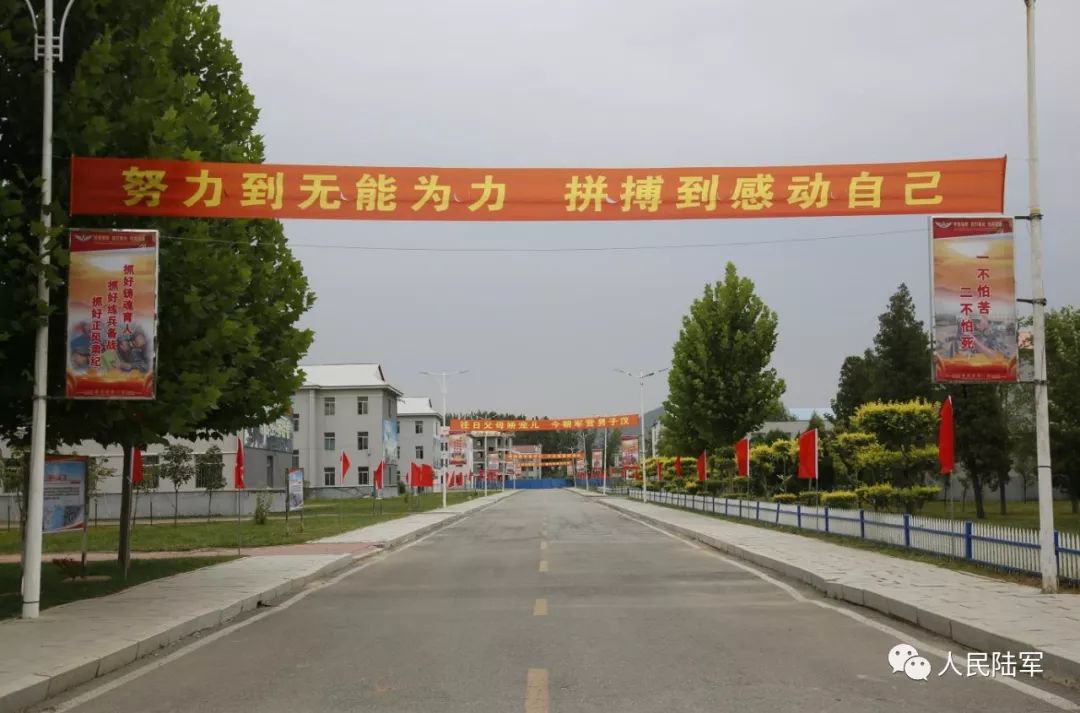 「人民陆军」给新兵家长捎个信，您孩子的新家很温暖