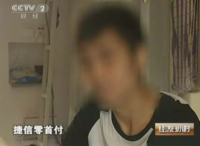 [中国质量万里行]放贷1500亿成纳税大户！中国现金贷之王，竟是捷克首富？