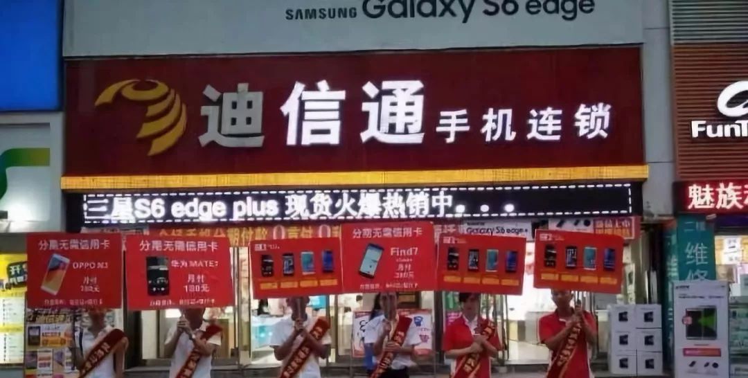 [中国质量万里行]放贷1500亿成纳税大户！中国现金贷之王，竟是捷克首富？