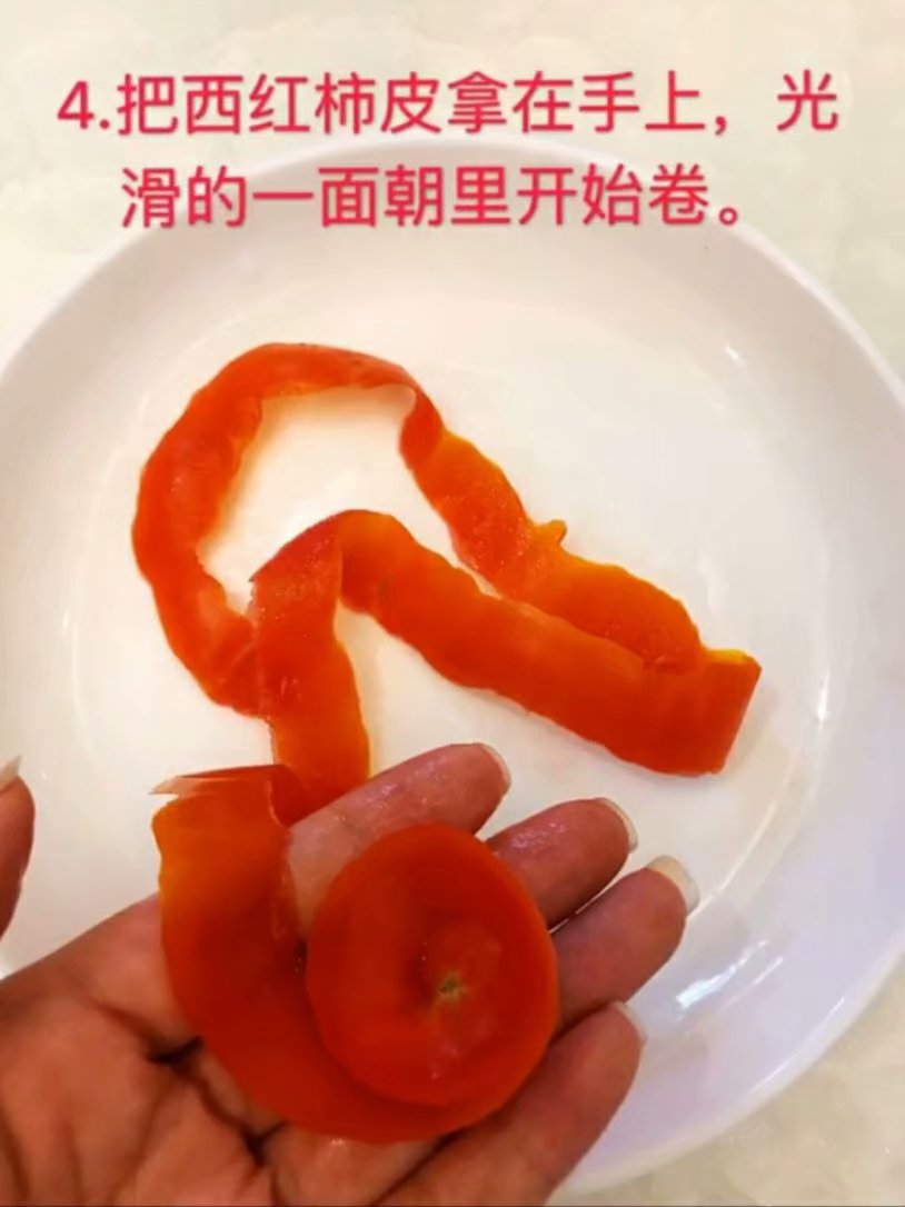 【叶子谈美食】4道简单的凉菜拼盘，让你的餐桌瞬间高大上，手残党秒变大厨！