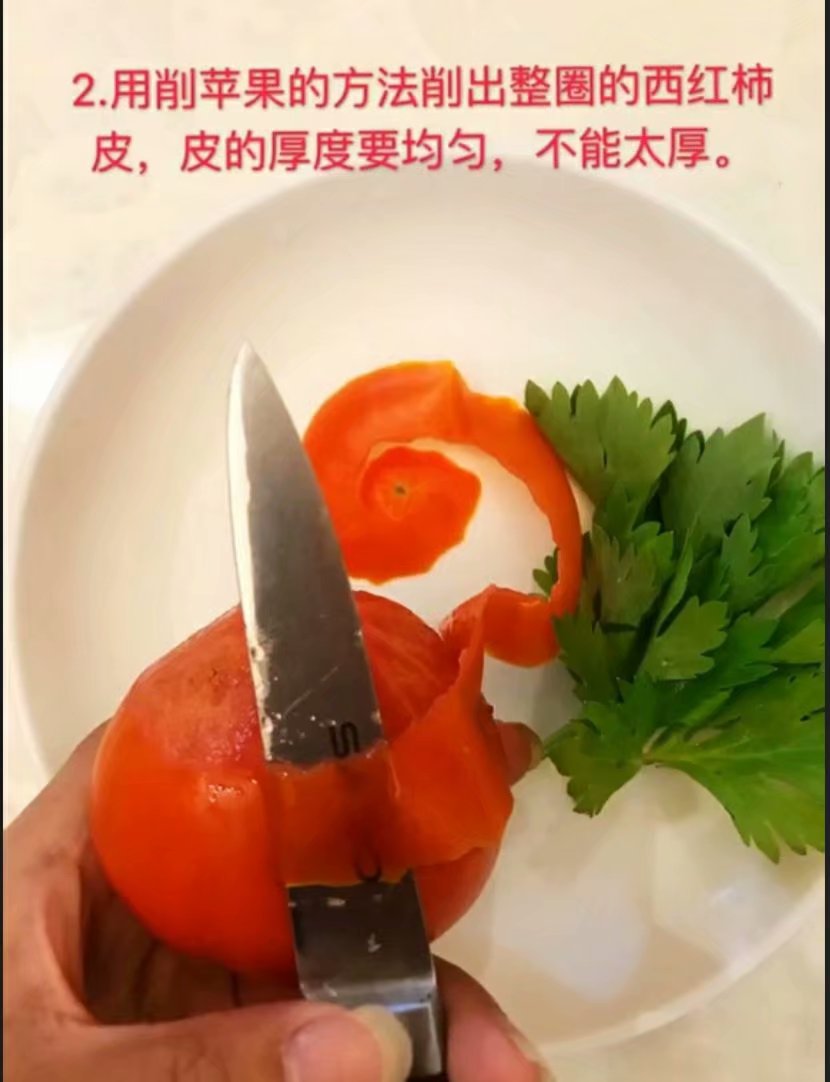 【叶子谈美食】4道简单的凉菜拼盘，让你的餐桌瞬间高大上，手残党秒变大厨！