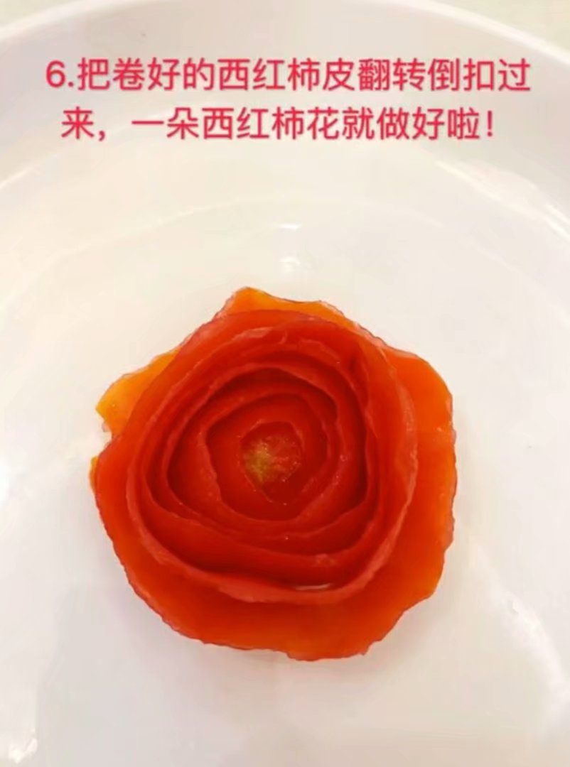 【叶子谈美食】4道简单的凉菜拼盘，让你的餐桌瞬间高大上，手残党秒变大厨！