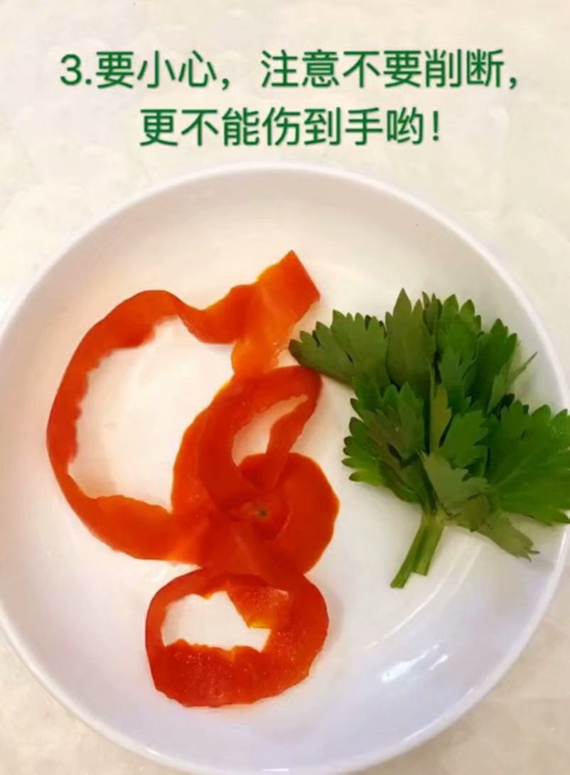 【叶子谈美食】4道简单的凉菜拼盘，让你的餐桌瞬间高大上，手残党秒变大厨！