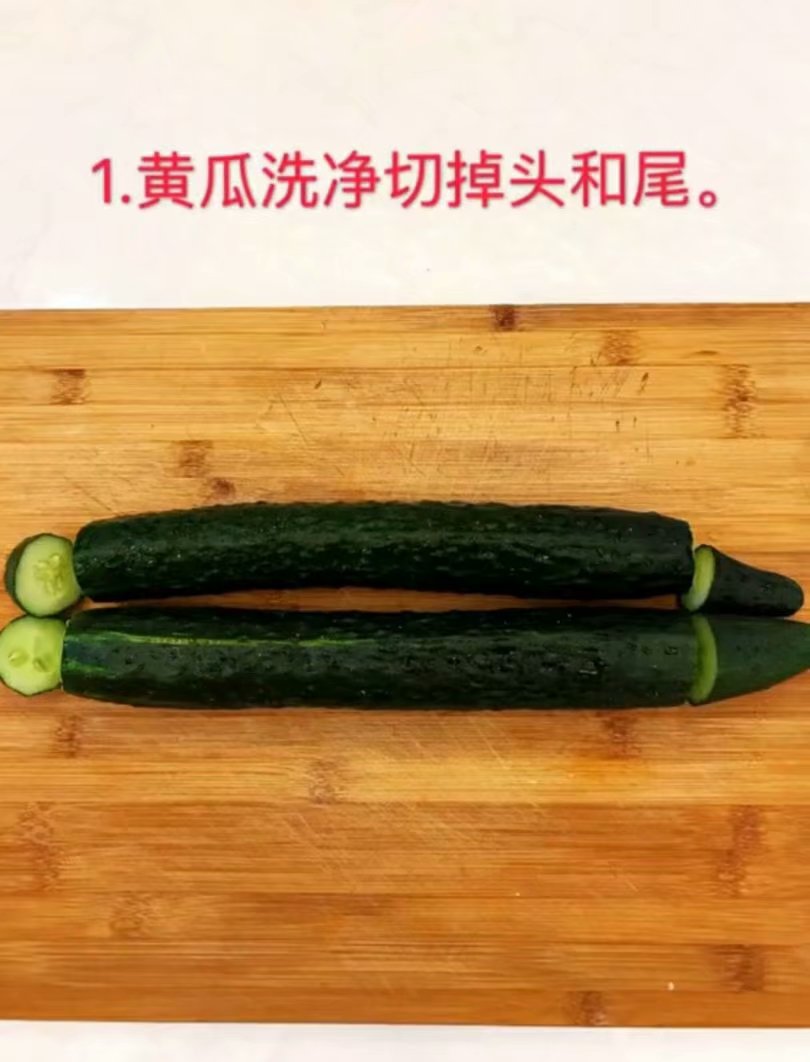 【叶子谈美食】4道简单的凉菜拼盘，让你的餐桌瞬间高大上，手残党秒变大厨！
