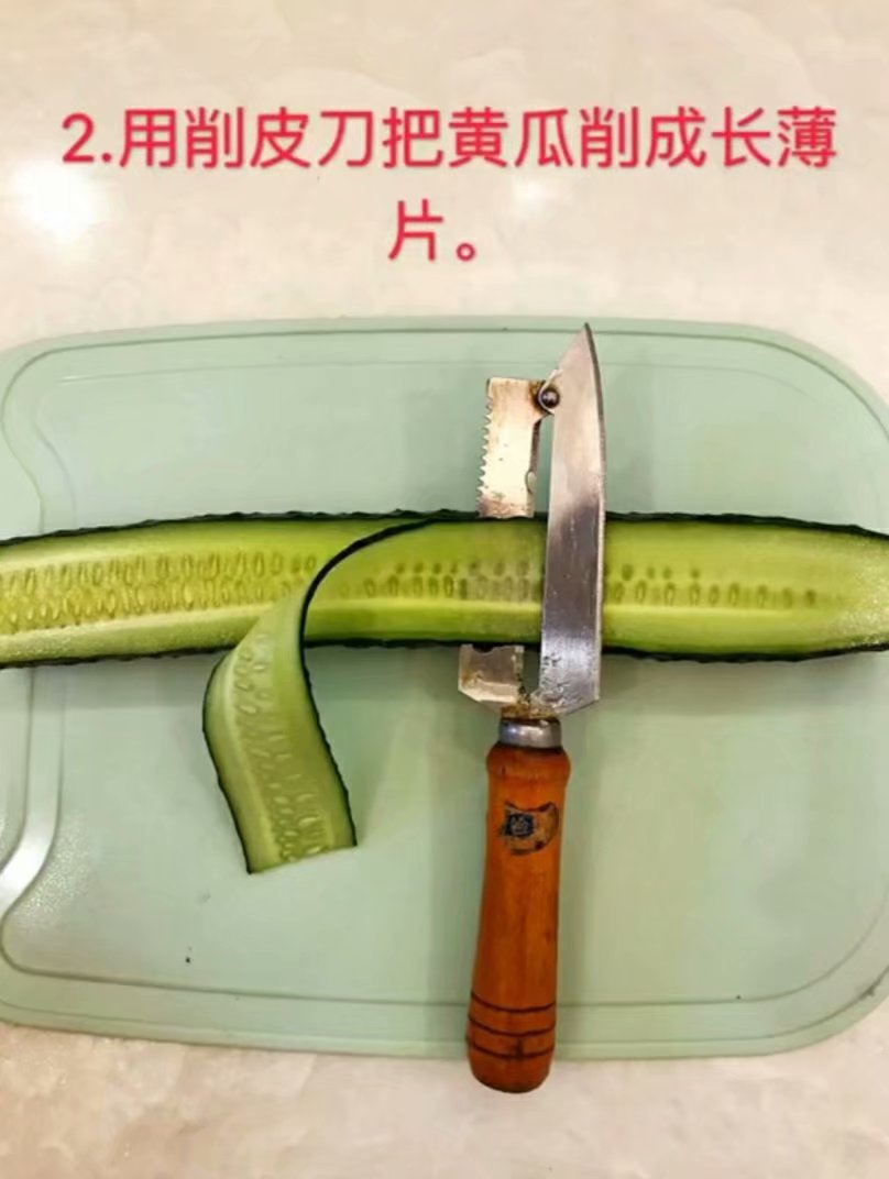 【叶子谈美食】4道简单的凉菜拼盘，让你的餐桌瞬间高大上，手残党秒变大厨！