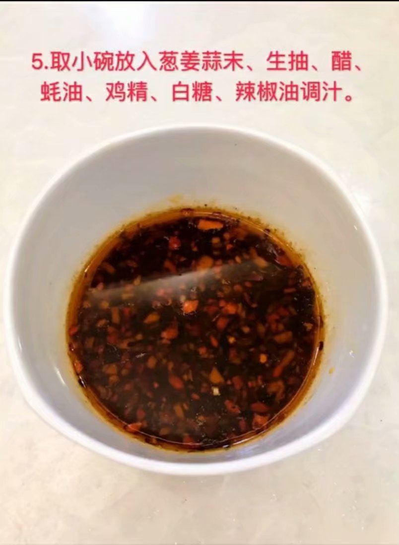 【叶子谈美食】4道简单的凉菜拼盘，让你的餐桌瞬间高大上，手残党秒变大厨！