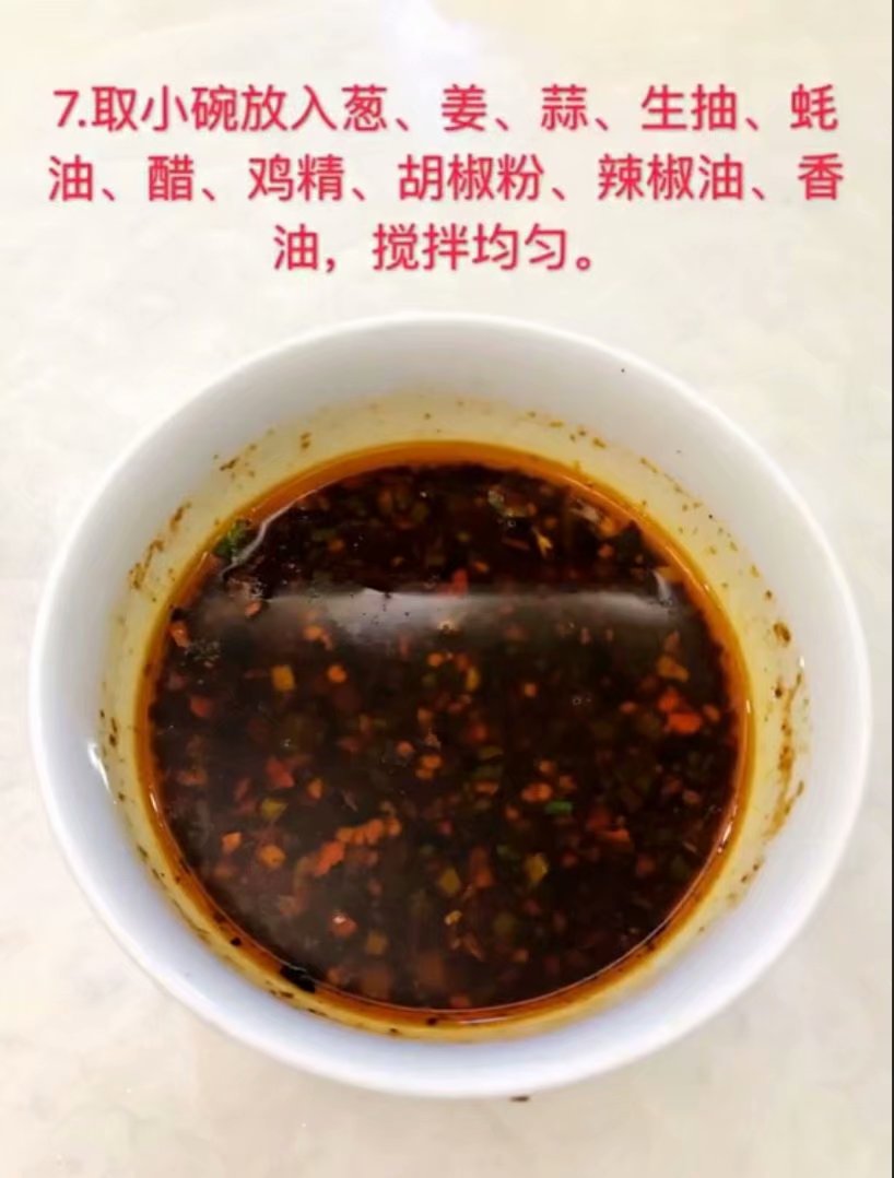【叶子谈美食】4道简单的凉菜拼盘，让你的餐桌瞬间高大上，手残党秒变大厨！