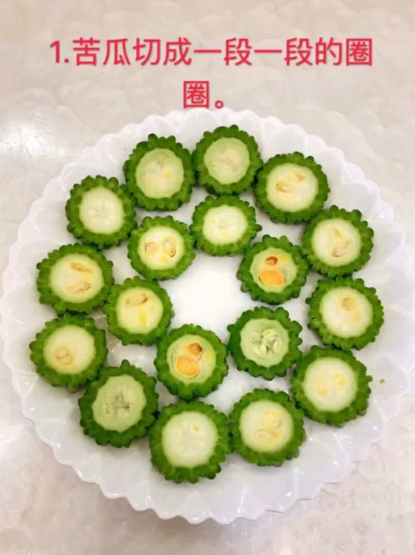 【叶子谈美食】4道简单的凉菜拼盘，让你的餐桌瞬间高大上，手残党秒变大厨！
