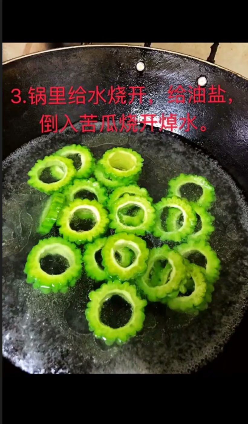 【叶子谈美食】4道简单的凉菜拼盘，让你的餐桌瞬间高大上，手残党秒变大厨！